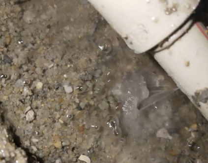 日土测漏水电话号码