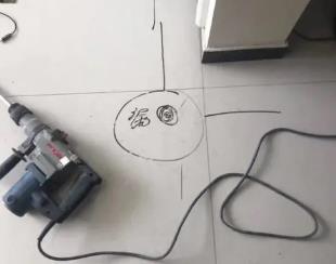 日土测漏水公司专业分享下使用专业仪器检测家中漏水案例